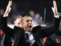 ������� �� ������