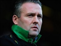 ��� �������