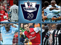 �������-���� - 20 �������