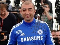 ������� �� ������