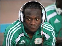 ������ �����