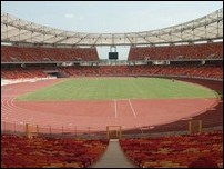 ������������ ������� � ������