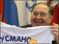 ������ �������