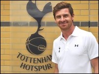 ����� ������-����