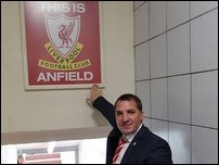 ������� �������