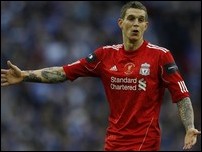 ������� �����