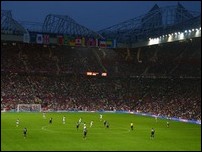 ��� ��������