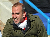 ����� �� �����