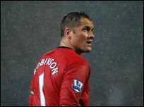 ��� ��������