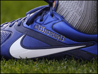 ������ �����