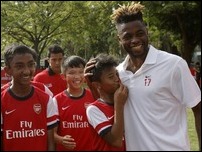 ��������� ����