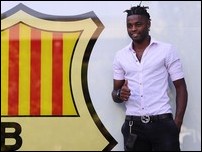 ��������� ����