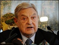 ������ �����