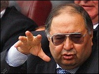 ������ �������