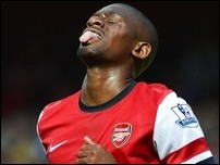 ��� �����