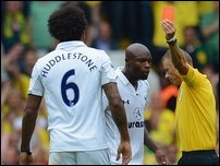 ��� ����������