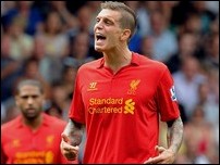 ������� �����