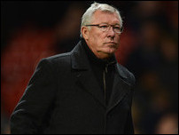 ��� ����� �������