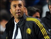 ������� �� ������