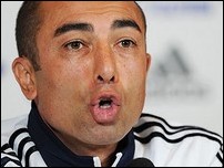 ������� �� ������