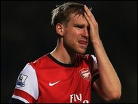 ��� ����������