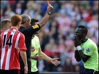 ���� �����