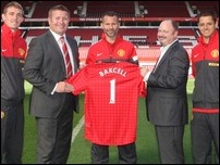 ��������� �������