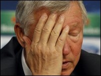 ��� ����� ��������