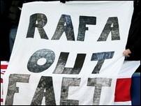 ���������� �����