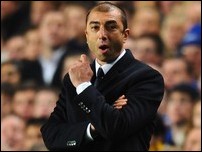 ������� �� ������