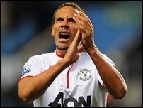 ��� ���������