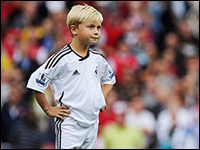 ��� �������� (The Guardian)