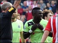 ���� �����