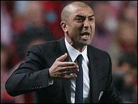 ������� �� ������