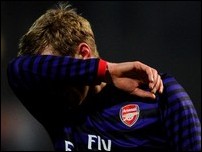 ��� ����������