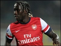 ������ �����