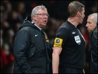 ��� ����� ��������