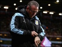 ��� �������