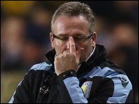 ��� �������