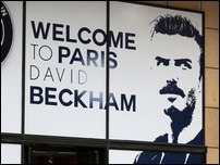 ����� ������