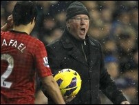 ��� ����� ��������