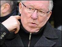 ��� ����� ��������