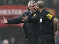 ��� ����� ��������