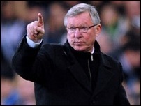 ��� ����� ��������