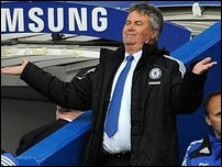 ��� �������