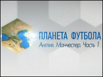 ������� �������