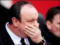 ������� �������