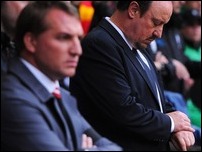 ������� �������