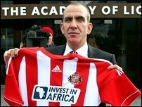 ����� �� �����