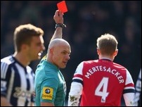 ������ ���� � ��� ����������